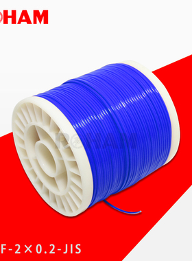 K型热电偶线 K型铁氟龙测温线感温线补偿导线 KXFF-2*0.2-JIS