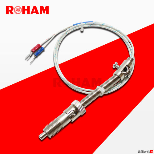 RH-8010压簧式热电偶K型E线测温仪探头温度传感器快速测温感温头J