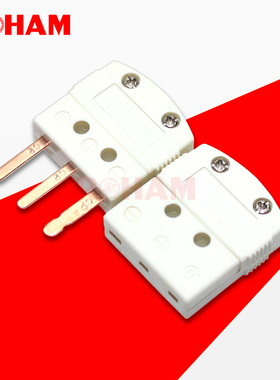 PT100型热电阻插头插座偶RTD连接器三脚插头MTP三针插件RTS-U-M/F