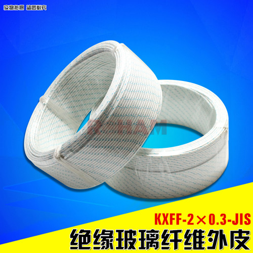 1米起售，100米/卷