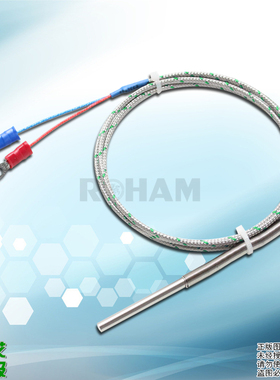 AG-008K型热电偶屏蔽线艾级K型圆形4mm不锈钢套管热电偶温度探头