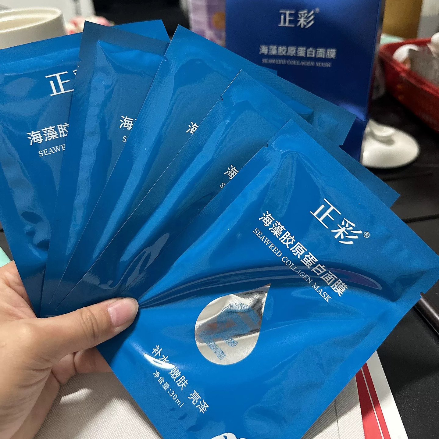 2盒清仓海藻水晶面膜贴片保湿舒润修护胶原蛋白紧致淡纹透明膜,美容护肤/美体/精油,贴片面膜,淘宝优惠券,粉丝福利购,淘宝优惠卷