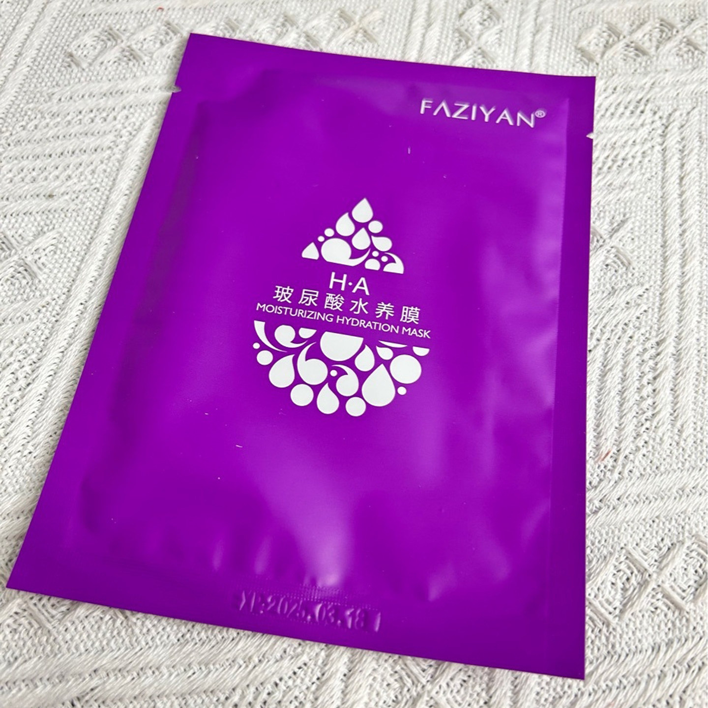 5盒芳姿妍水养膜玻尿酸补水嫩肤亮颜深层滋养保湿水光肌原液面膜,美容护肤/美体/精油,贴片面膜,淘宝优惠券,粉丝福利购,淘宝优惠卷