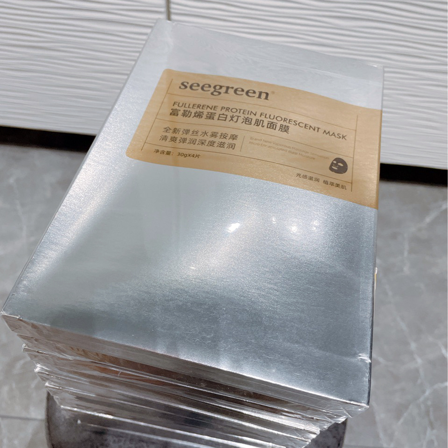 丝沁润富勒烯面贴膜紧致淡纹