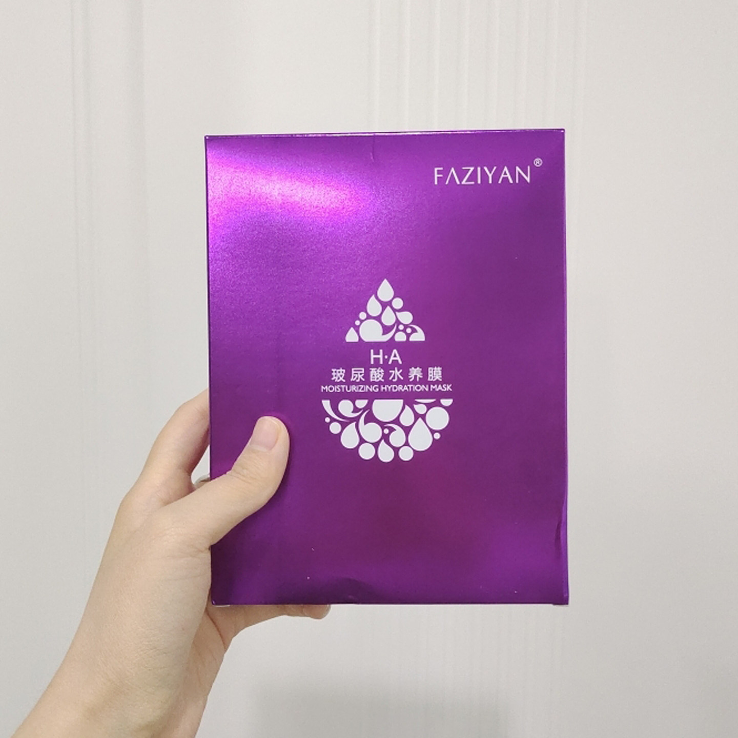 5盒玻尿酸原液水养膜芳姿妍补水保湿亲肤水光肌亮颜紧致淡纹面膜,美容护肤/美体/精油,贴片面膜,淘宝优惠券,粉丝福利购,淘宝优惠卷