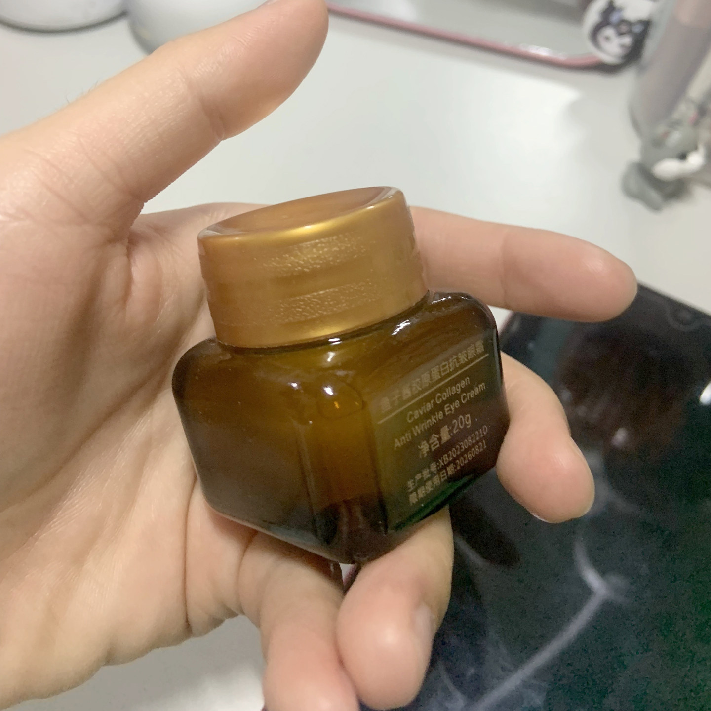 2瓶78小棕瓶眼霜鱼子酱胶原蛋白抚纹眼霜20g淡化细纹紧致眼部护理,美容护肤/美体/精油,眼霜,淘宝优惠券,粉丝福利购,淘宝优惠卷