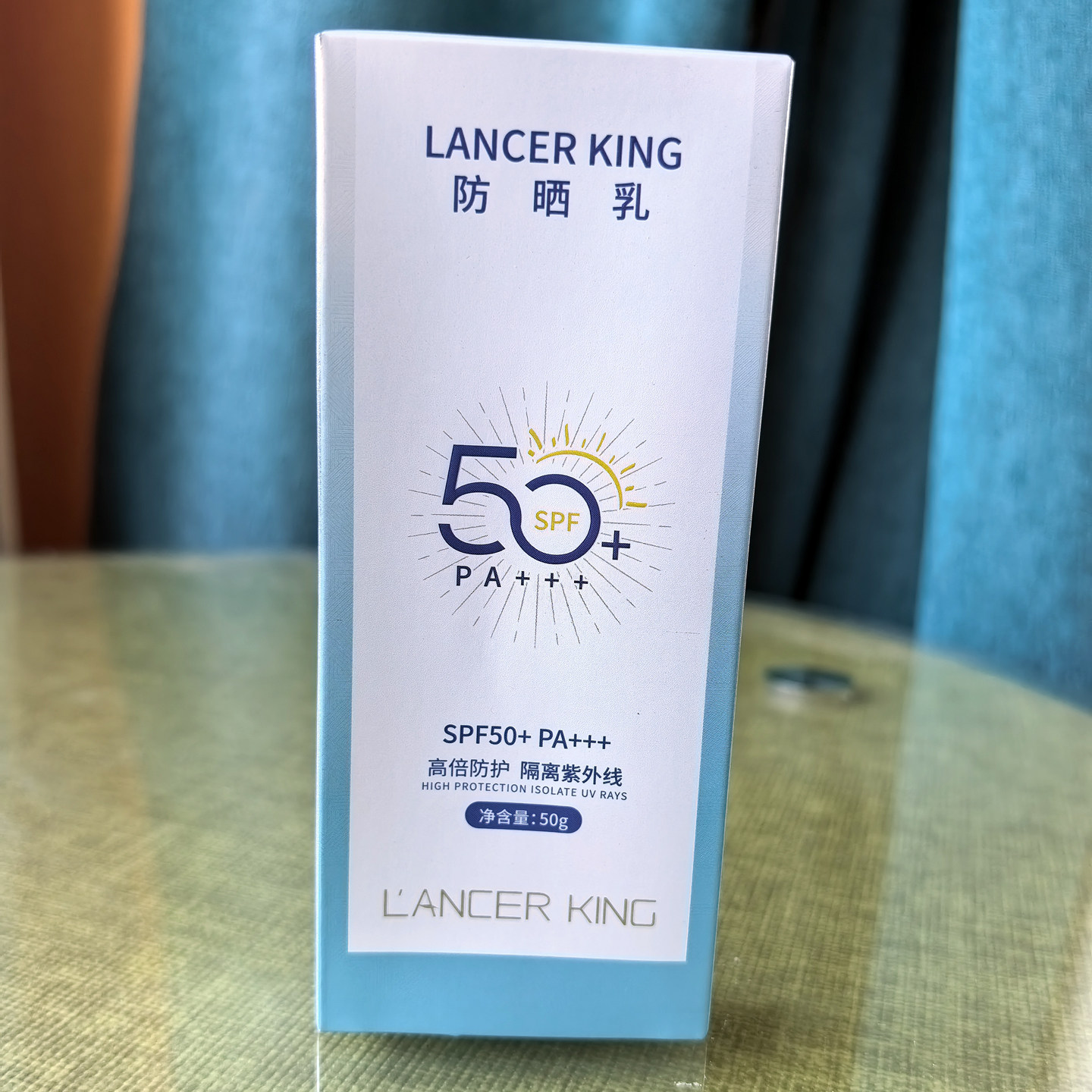 轻薄高倍防护隔离霜50g全身可用户外防紫外线水润嫩肤防晒乳SPF50,美容护肤/美体/精油,防晒霜,淘宝优惠券,粉丝福利购,淘宝优惠卷