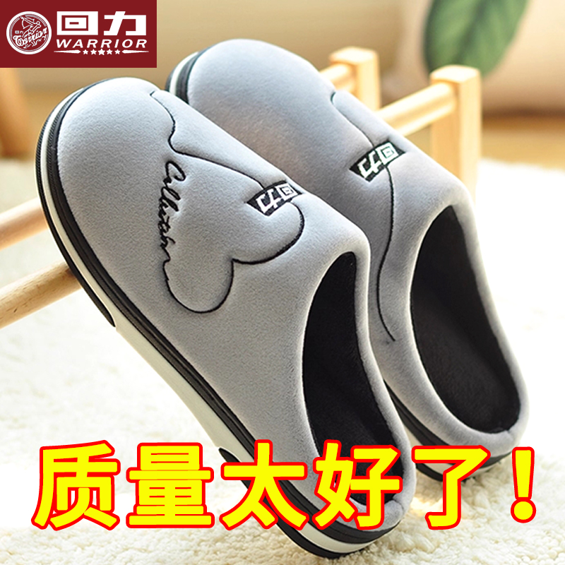 【小红书推荐】质量贼好！