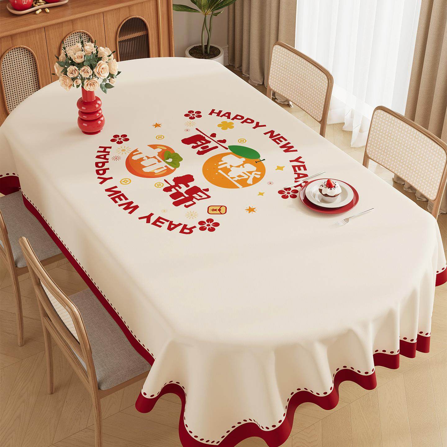 德国新年桌布免洗防水防油桌垫马年装饰餐桌布过年氛围布置保护垫,居家布艺,办公桌垫,淘宝优惠券,粉丝福利购,淘宝优惠卷
