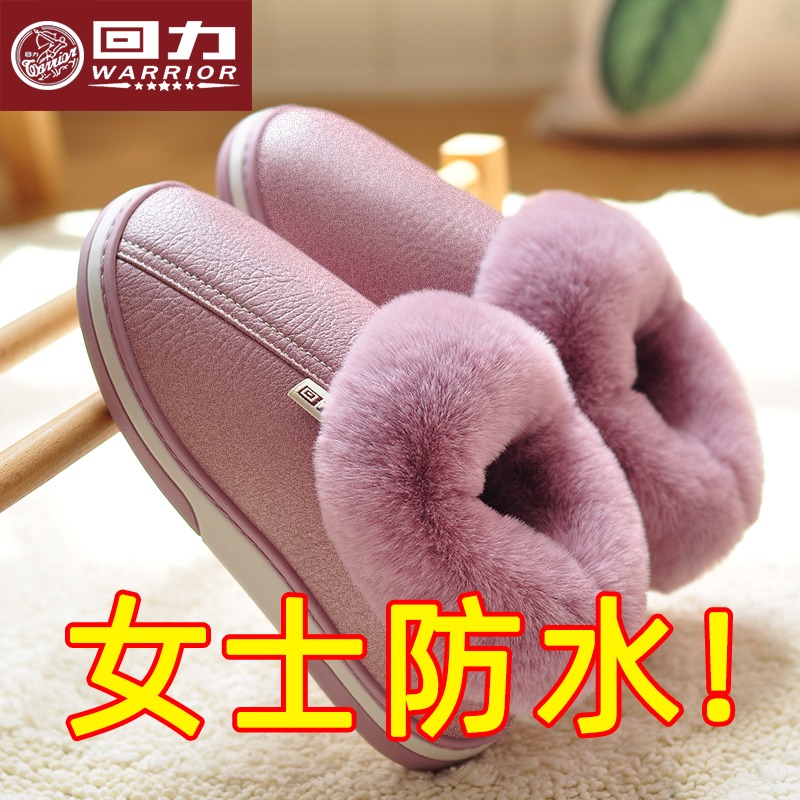 皮面耐脏已打理超保暖不冻脚棉鞋