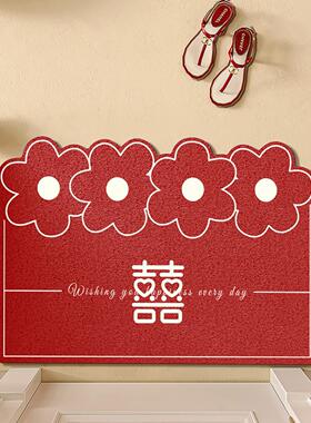 德国结婚丝圈地垫红色喜庆入户门垫门口进门门外防滑耐脏喜字地毯