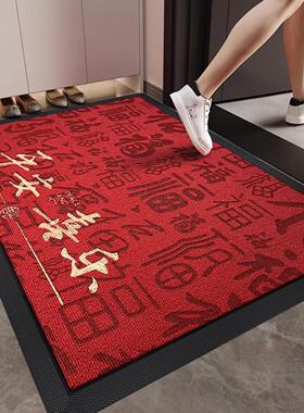 德国2026新款马年红色入户门地垫子喜庆乔迁门口脚垫高级别墅门口