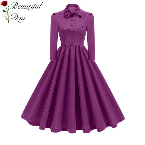 法式优雅复古淑女洋装显瘦港风纯色气质收腰长袖大摆连衣裙夏