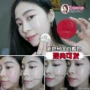 Shiseido INTEGRATE hoàn hảo kiểm soát tâm trạng dầu dưỡng ẩm đệm mềm và mềm thạch chất lỏng tại chỗ - Nền tảng chất lỏng / Stick Foundation phấn nước missha