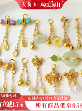 沙金镶嵌珍珠玉石手项链串珠饰品