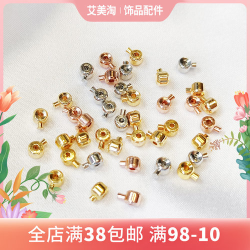 14k包金保色串珠材料定位diy