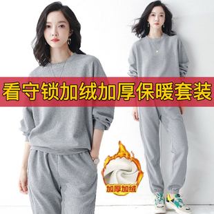 看守所衣物专用套装女纯棉秋冬季加厚加厚绒拘留所服刑人员服装穿