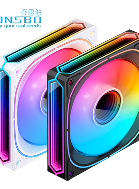 乔思伯FR505机箱风扇12cm三面无限镜ARGB神光同步白色反叶散热