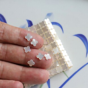 7mm无孔四叶草天然白蝶贝耳钉戒面贴片美甲亮片手工diy饰品配件