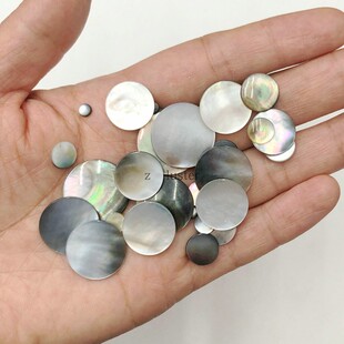 黑贝黑蝶贝戒面贝壳无孔圆贴片珍珠母贝发簪头饰DIY饰品材料配件