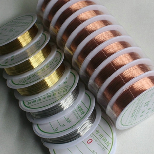 进口首饰专用铜线银色金色玫瑰金铜丝线 手工diy饰品材料配件