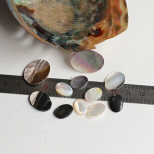 天然贝壳黑贝白蝶贝戒面贴片发簪头饰首饰diy配件手作材料配饰