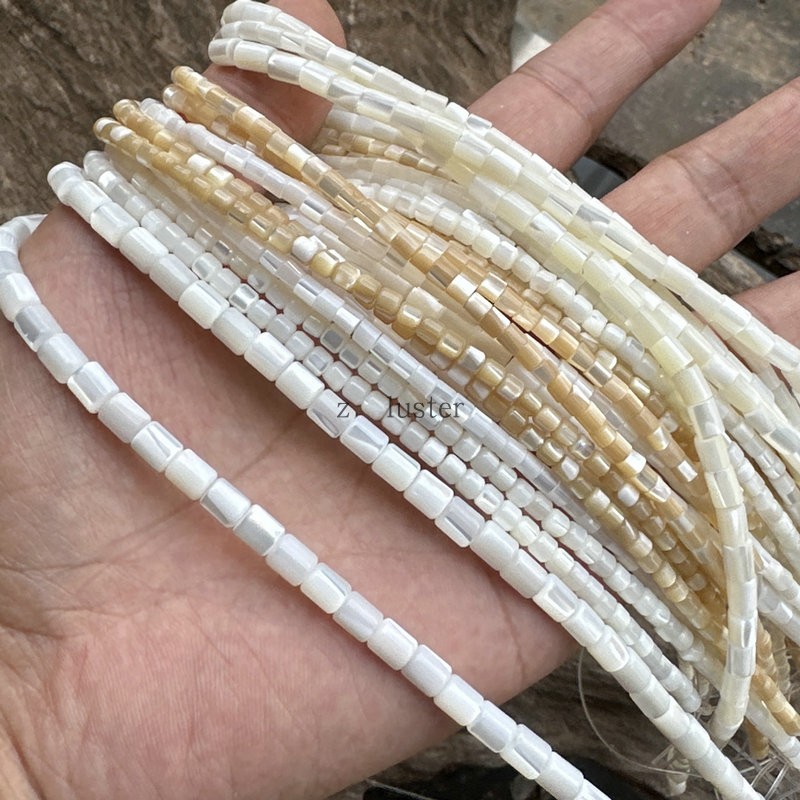 饰品配件贝壳diy配件散珠串条