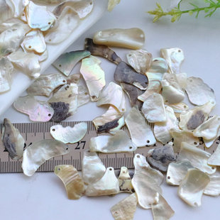 耳饰吊片胸针编花材料 发簪饰品diy配件 单边孔随机形状 天然贝壳