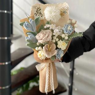 毛线礼物针织花花束混搭酒杯手捧花束成品送闺蜜女友对象毕业礼物