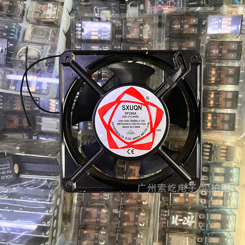 SXUQN散热风扇DP200A220V-240V