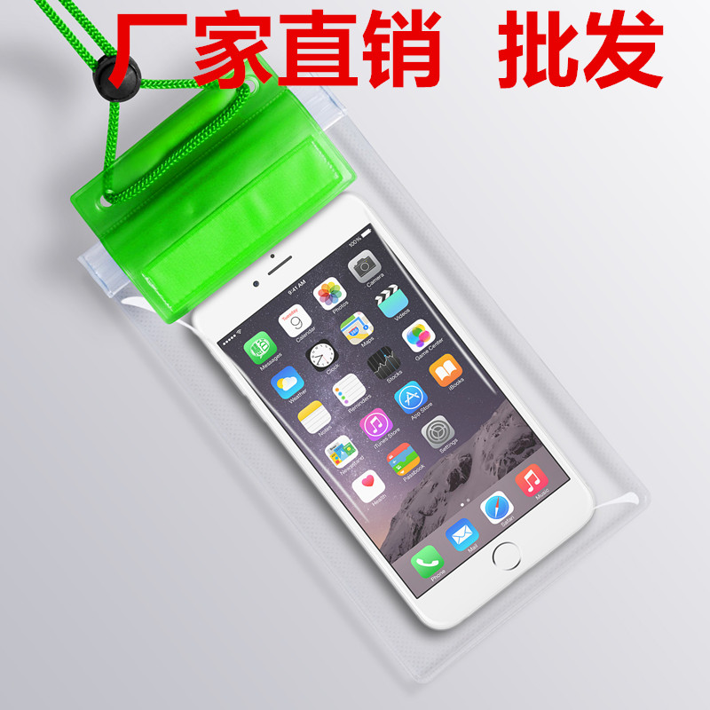 美团外卖手机防水袋苹果华为荣耀小米通用触屏漂流挂脖防水手机壳