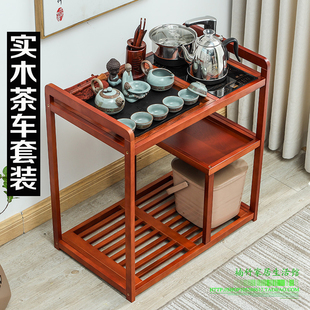 禅茶一味花梨移动茶车实木茶台功夫茶具套装茶盘家用电磁炉茶水柜