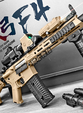 天弓F4电动连发玩具枪竞技416冲锋模型男孩成人wargame下场发射器