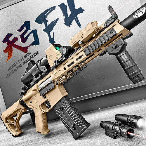 HK416联动回趟电动玩具枪