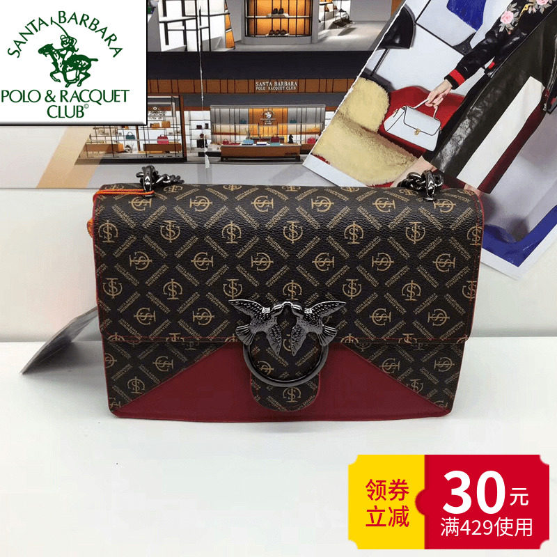 圣大保罗polo正品2018新款真皮印花小方包链条单肩女包s86310113
