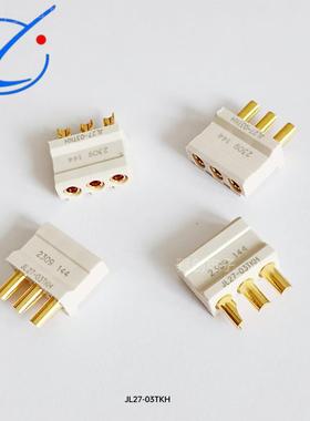 JL27-03ZJW/03ZJB/03TKY/03TKH印制板矩形连接器现货3芯电源信号