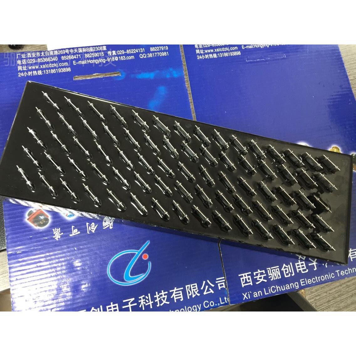 高压硅堆2CL35KV/30A尺寸350*120*30M8现货