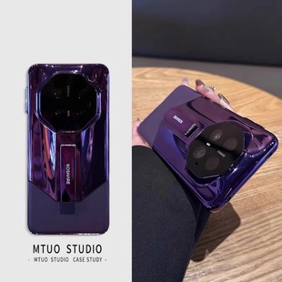 折叠隐形支架适用于华为mate70rs非凡大师手机壳70pro+暗紫色60RS保时捷高档电镀皮质40rs防摔外壳男女超薄50