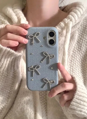 小众高级感蓝色牛仔水钻蝴蝶结适用于苹果16promax手机壳新款iphone14个性15pro女款13硅胶12全包11防摔15潮