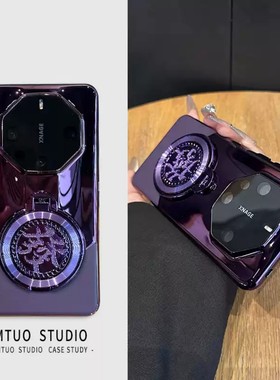 解压發支架适用华为mate70RS保时捷非凡大师手机壳mate60pro+全包带镜头膜m40RS超薄防摔硬壳高级感紫色亮面
