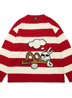 李宁2023新品日进斗金主题 男女同款宽松套头编织衫AMBT009