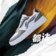李宁2023新品 AGCR197 AGCT333 都达休闲百搭男子经典 休闲鞋