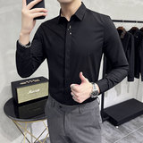 男士潮休闲时尚弹力衬衫衬衣228-1060-P45，男装衬衫，星座228