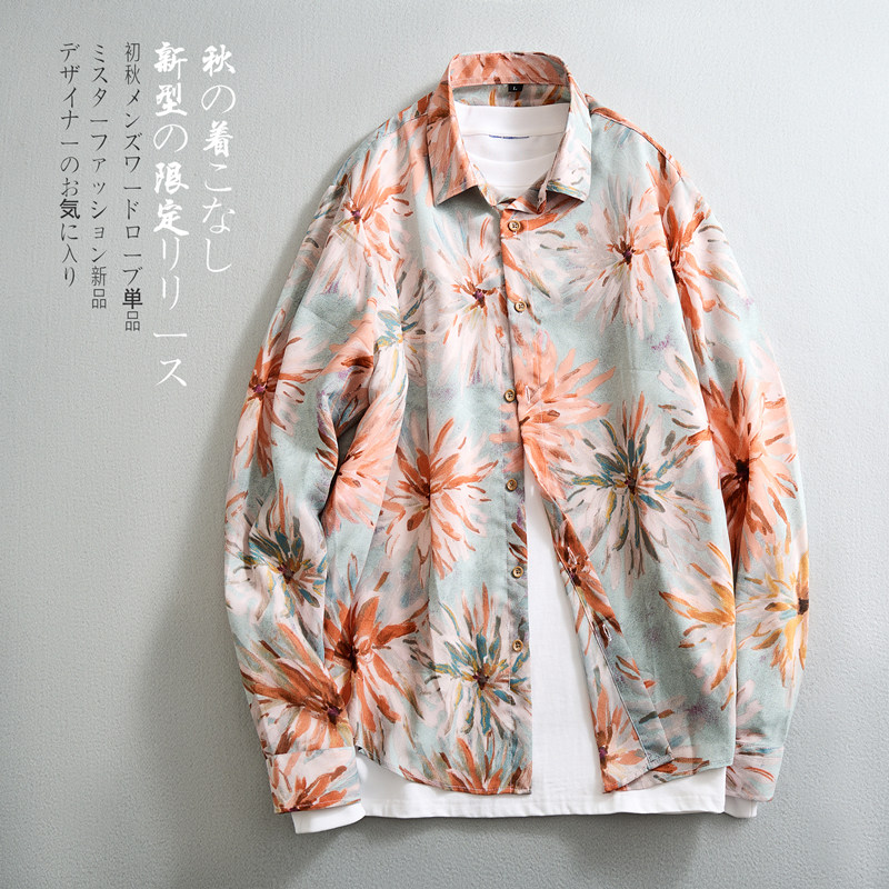 男士潮休闲时尚潮男多色花衬衫潮男衬衣228-1117-P40,男装衬衫,星座228