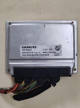 宝马E60 E66 E83 M54 发动机电脑 520 525 530 730电脑包匹配