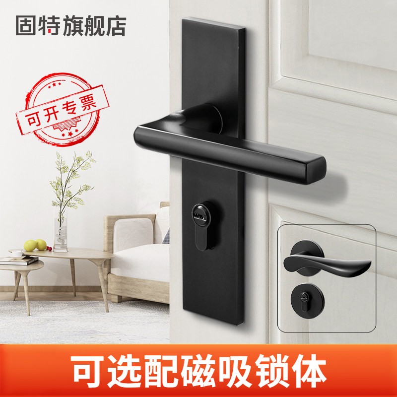 固特门锁室内家用房卧室
