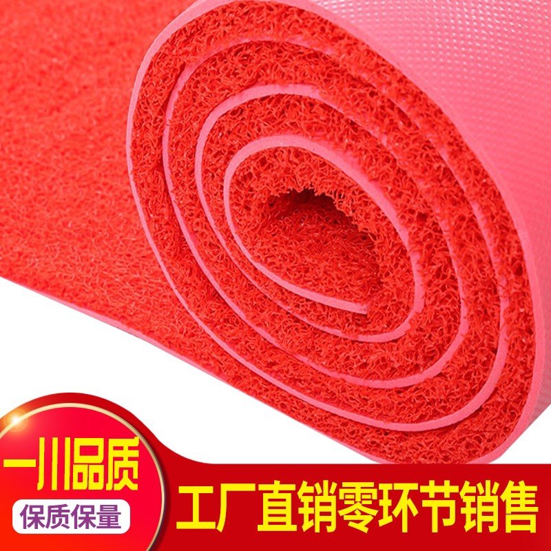 定做丝圈防滑防水楼梯包邮红地毯