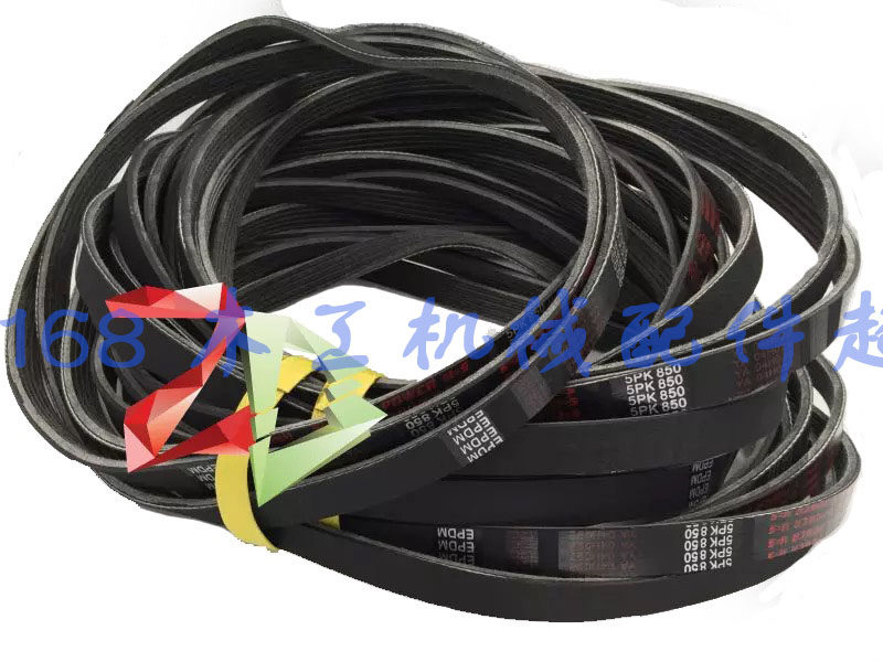 促销精密推台锯木工机械工业耐磨传动皮带 5PK系列多勾带木工配件,五金/工具,封边机,淘宝优惠券,粉丝福利购,淘宝优惠卷