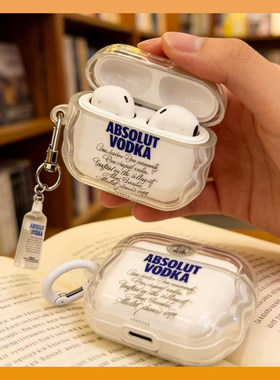 创意立体瓶盖伏特加Airpods4保护套3适用苹果pro耳机软壳二代无线蓝牙1第三代aipods2代硅胶5五代4四代防摔壳