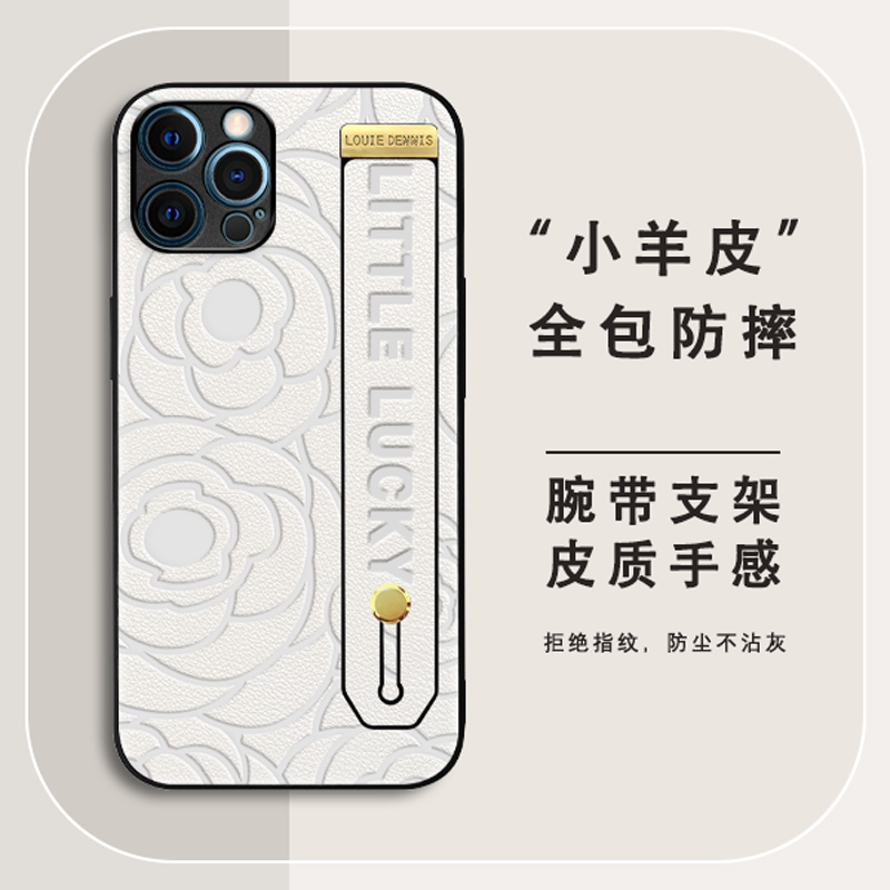 一加山茶花皮革热压印手机壳
